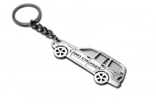 Keychain Toyota LC 100 1997-2007 - (type STEEL)